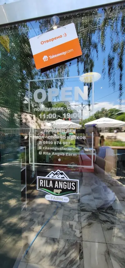 Rila Angus Farm Market