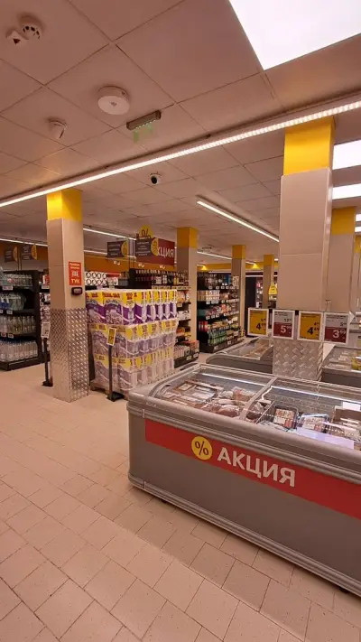 T MARKET