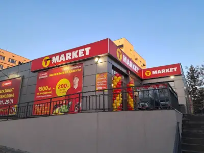 T MARKET