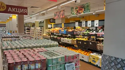 T MARKET