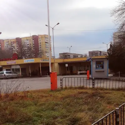 Автогара Подуяне