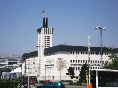 Международен панаир Пловдив