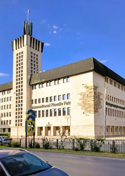Международен панаир Пловдив