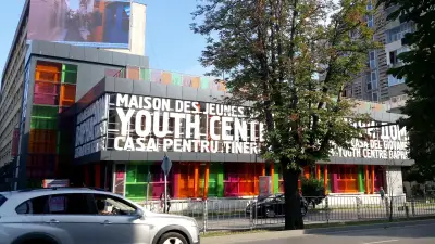 Младежки дом Орбита