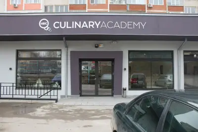 HRC Culinary Academy Bulgaria