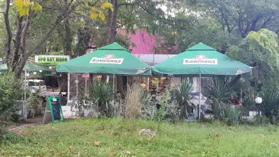 Бистро "При Бат Жоро"