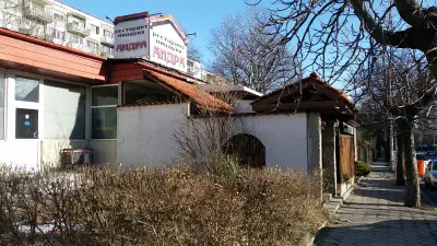 Андра