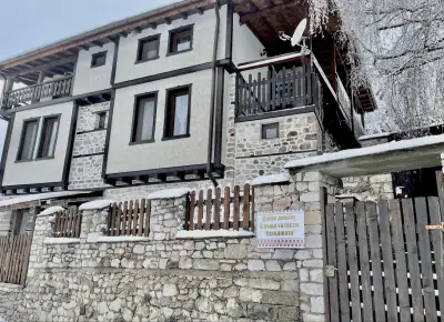 Вила „Караджата“