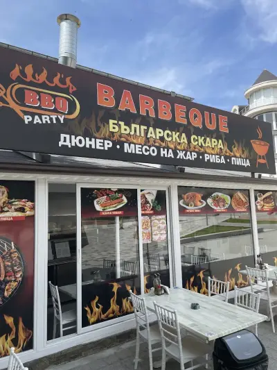 BARBEQUE
