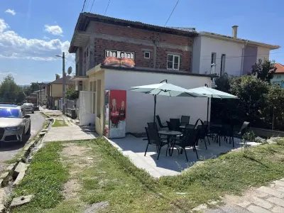 The Kebab
