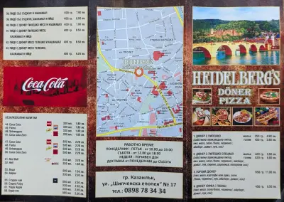 Heidelberg's Doner Pizza