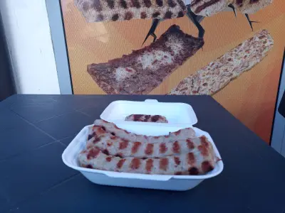 Топла скара Дупката