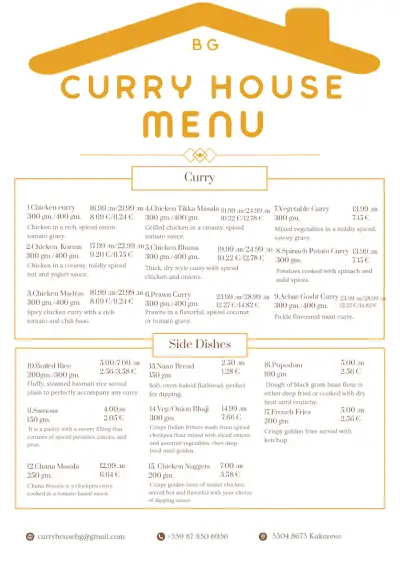 Curry House BG