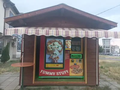 Vending Pizza Samokov 24/7