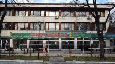 Пицария Венеция