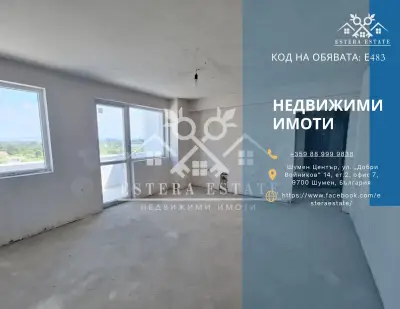 Недвижими имоти Estera estate