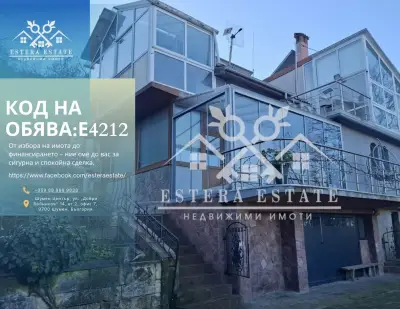 Недвижими имоти Estera estate