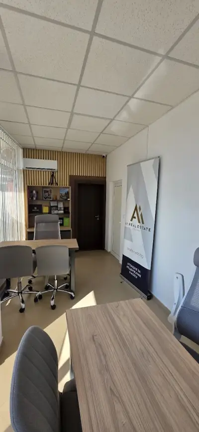 A.I. Real Estate LTD - Андромеда имоти ЕООД