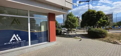 A.I. Real Estate LTD - Андромеда имоти ЕООД