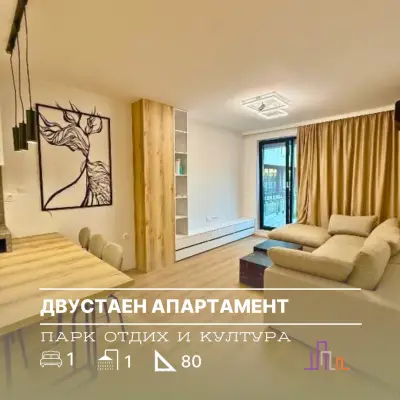 “Trivium Estate” Real estate agency