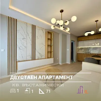 “Trivium Estate” Real estate agency