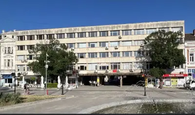 Офис Център БДИН