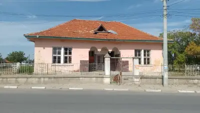 ОСНОВНО УЧИЛИЩЕ "ДИМИТЪР БЛАГОЕВ", село Неделево