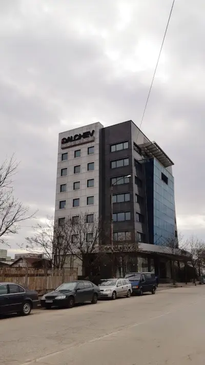 Галчев Холдинг