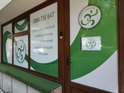 Omni Health