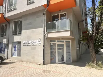 Физиомед Кършияка - Физиотерапия и Рехабилитация