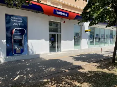 Postbank