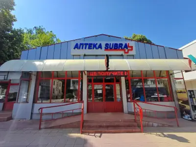 Аптека СУБРА