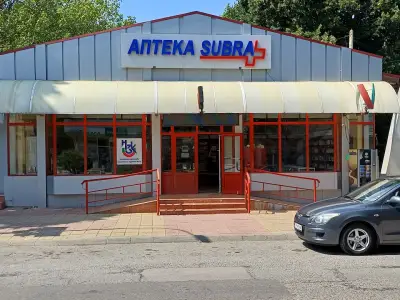 Аптека СУБРА