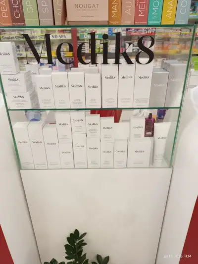 Аптека Highpharm Grand Plaza Mall