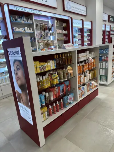 Аптека Highpharm Grand Plaza Mall