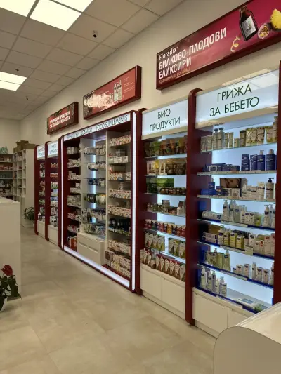 Аптека Highpharm Grand Plaza Mall
