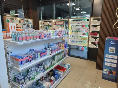 Аптека Сана Чаталджа