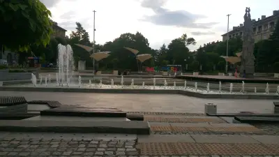 УниКредит Булбанк
