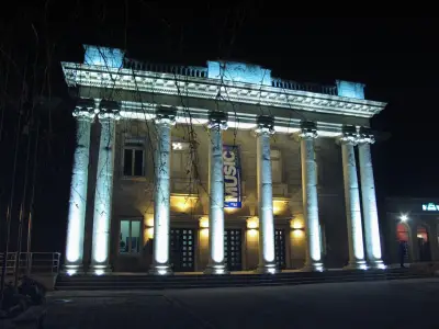 Зала „Филхармония“