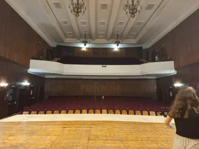 Зала „Филхармония“