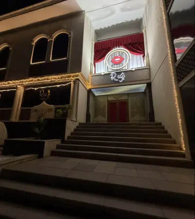 Ruj