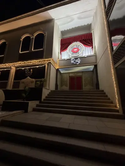 Ruj