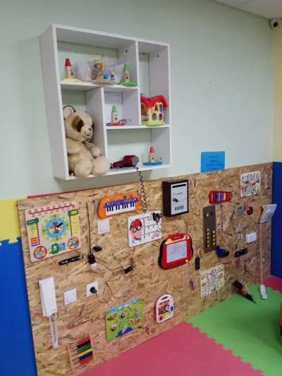 Детски парти клуб "Френдс"