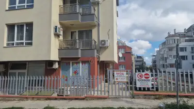 Детски парти клуб "Френдс"