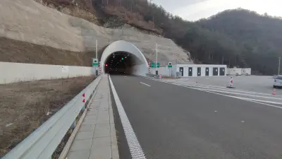 Тунел „Железница“ (път I-1)