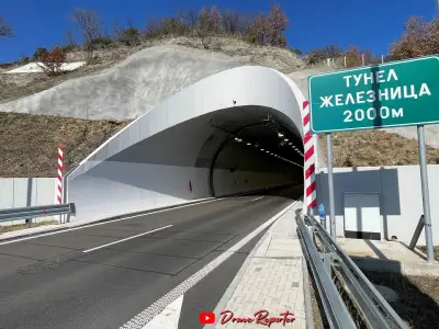 Тунел „Железница“ (път I-1)