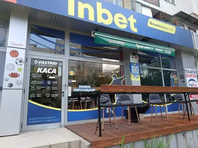 INBET СПОРТ БАР - FASTPAY