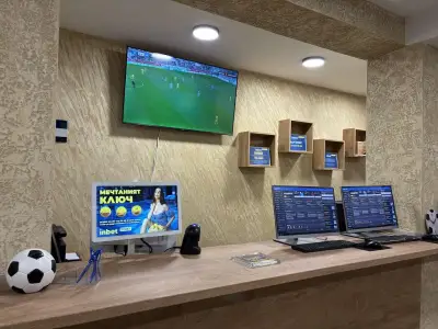 INBET СПОРТ - КАФЕ ИЗИПЕЙ КАСА ДОБРИНИЩЕ