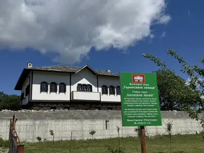 Фолклорна къща "Гърнатскине конаци"-интерактивен музей