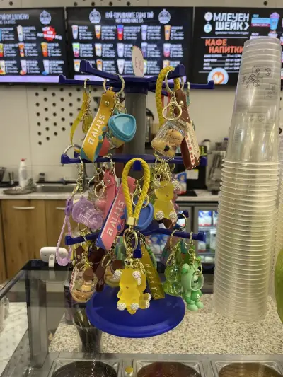 MR. BOBA BUBBLE TEA - Plaza Mall